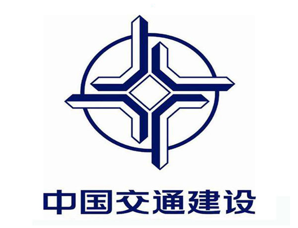 六安中国交通建设