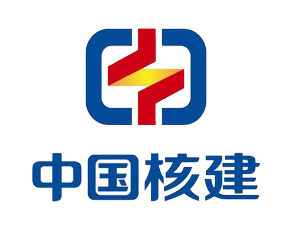 六安中国核建